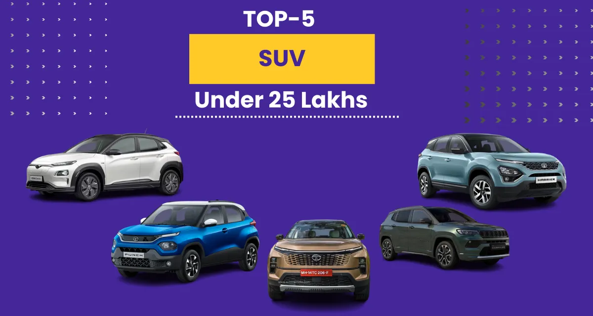 Top 5 suv under 25 lakhs